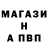 Amphetamine VHQ Ryslan Pimenov