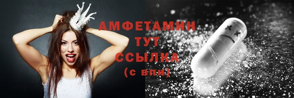 марихуана Лабытнанги
