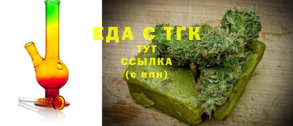 каннабис Кукмор