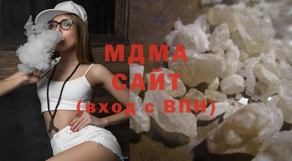 кокаин VHQ Ладушкин
