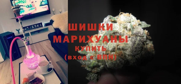 кокаин VHQ Ладушкин