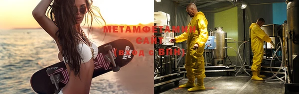 mdma Лагань