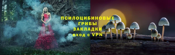 каннабис Кукмор
