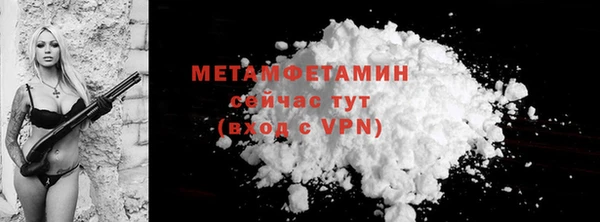 кокаин VHQ Ладушкин