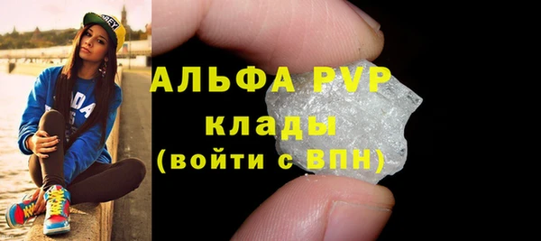 ПСИЛОЦИБИНОВЫЕ ГРИБЫ Куйбышев