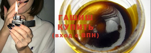 кокаин VHQ Ладушкин