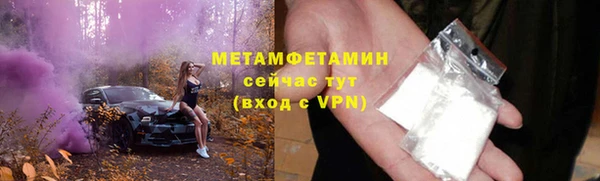 mdma Лагань