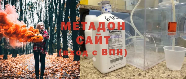 каннабис Кукмор