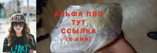 кокаин VHQ Ладушкин