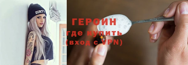 эйфоретик Кулебаки