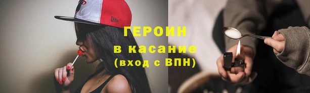 ПСИЛОЦИБИНОВЫЕ ГРИБЫ Куйбышев