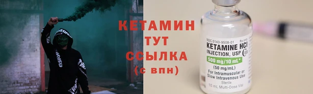 mdma Лагань