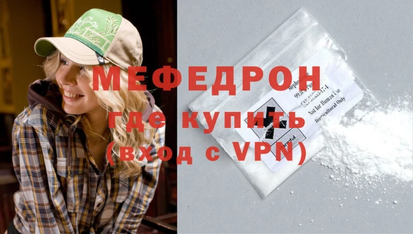 кокаин VHQ Ладушкин