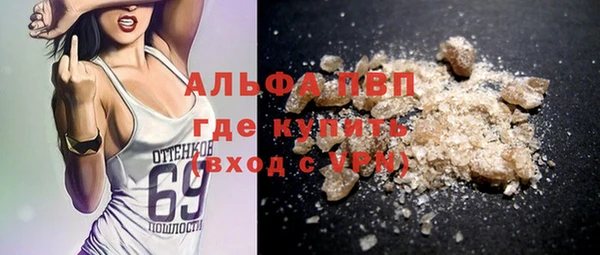 кокаин VHQ Ладушкин