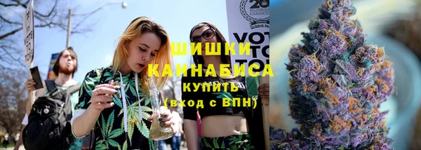 mdma Лагань
