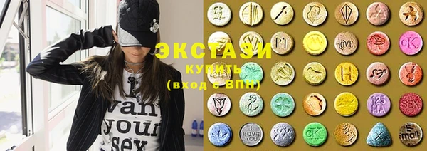 mdma Лагань