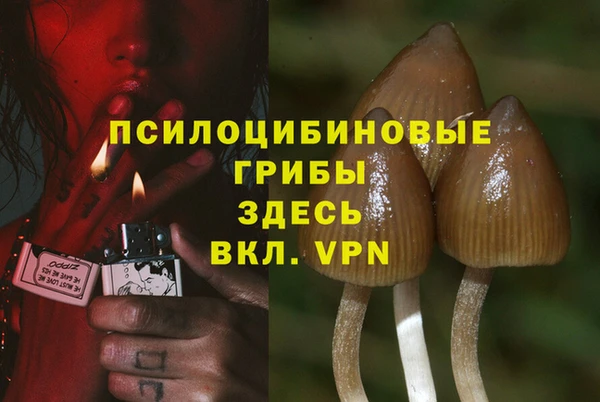 кокаин VHQ Ладушкин
