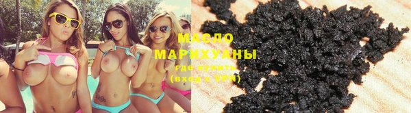 mdma Лагань