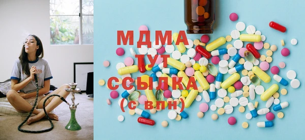 эйфоретик Кулебаки