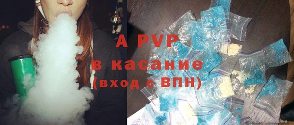 каннабис Кукмор