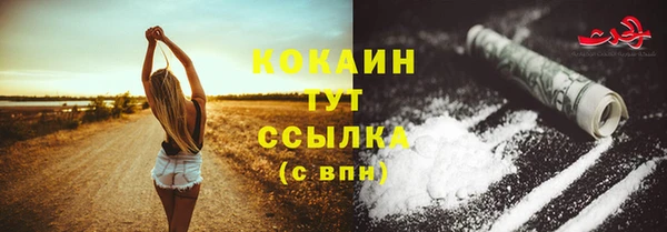мет Киров