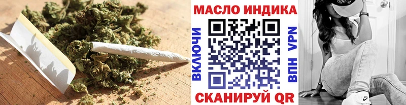 Дистиллят ТГК вейп с тгк  Купить закладки  Инта 